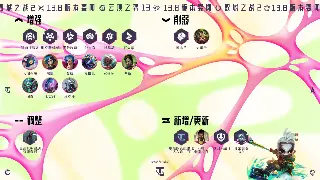 《烈焰》战火再燃！老玩家回归潮，这才是真正的沙巴克密码？