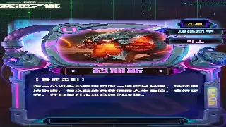 私服玩家必看！《烈焰》高爆率服务器，装备全靠刷！