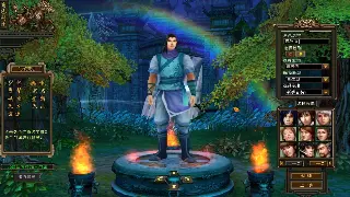 烈焰属性加点：从新手小白到大佬的蜕变之路！