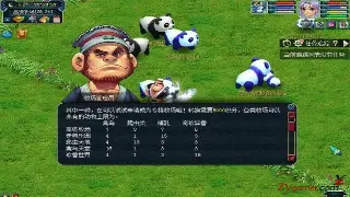 《烈焰》引擎升级揭秘：画面飞跃，玩法革新，是时候重返玛法了！