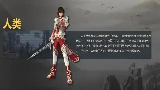 烈焰老玩家的真心话：那些年我们一起追的爆率与PK梦！