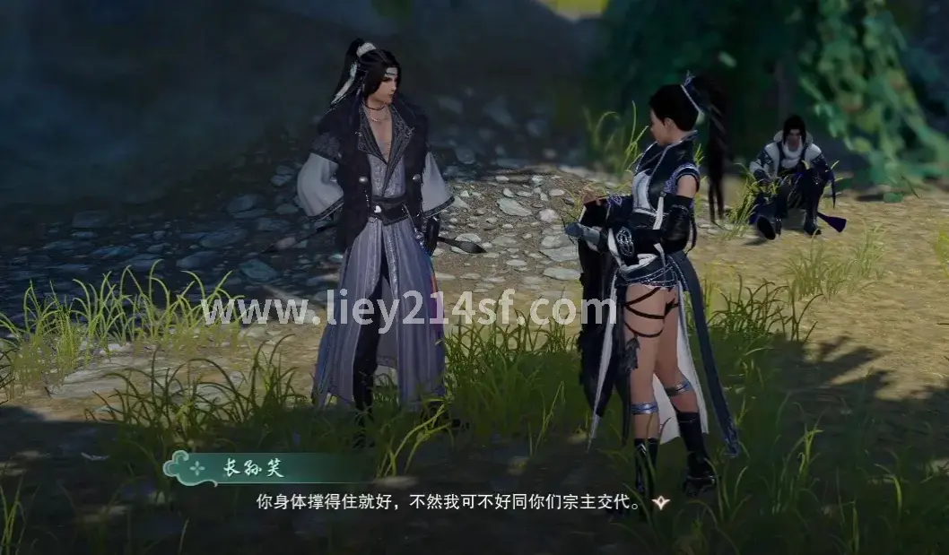 战士属性加点图