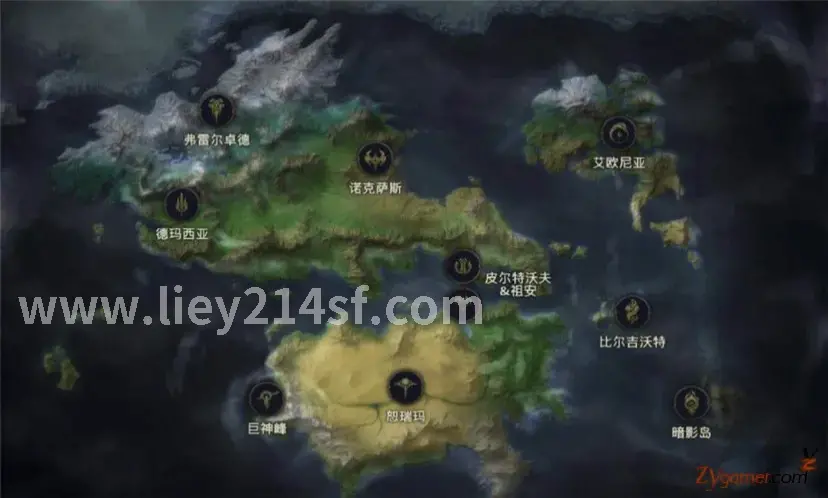 烈焰角色养成新变化