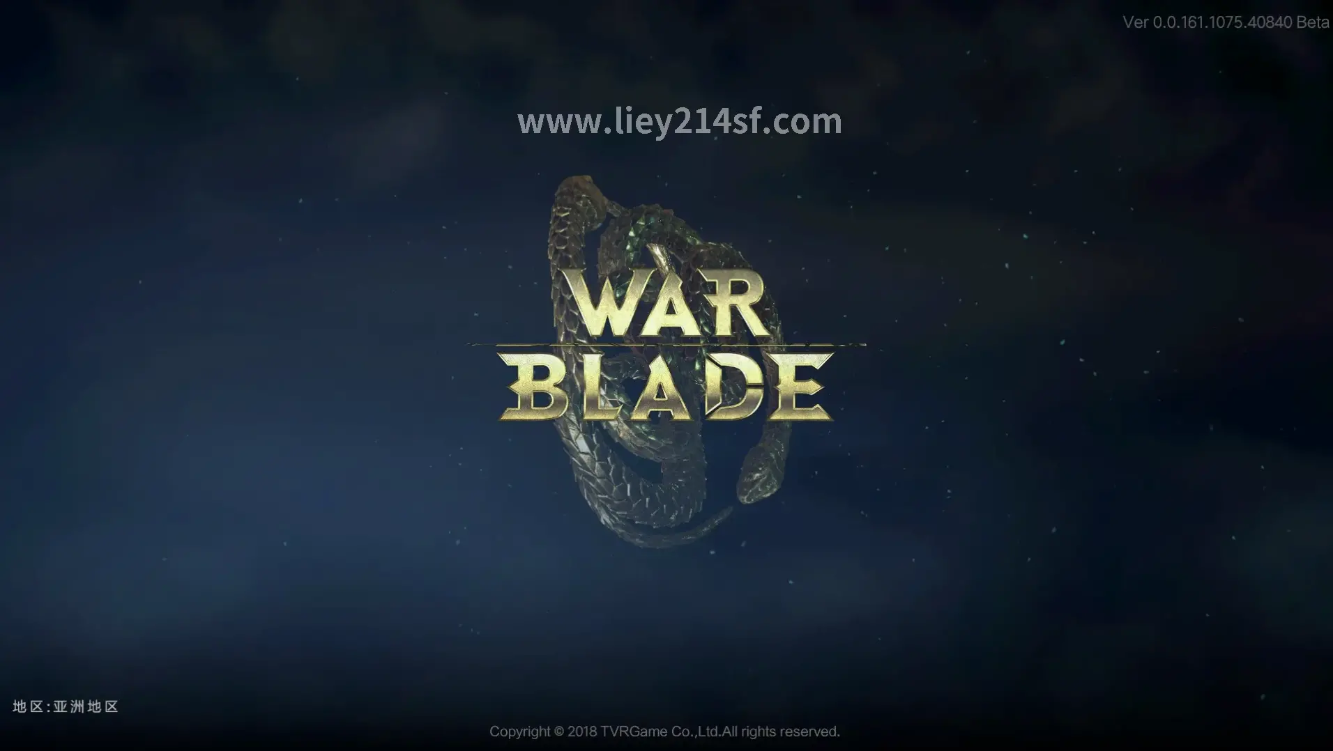 烈焰私服游戏场景