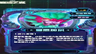 别再只盯着MMO了！《烈焰》这类页游，才是真正“碎片化时间”的王者