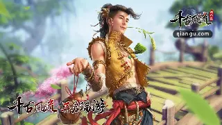 《烈焰》新版本揭秘：挑战极限！探索未知，玩家呼声最高的功能上线！ poster