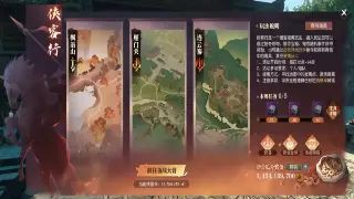 《烈焰》技术革新：告别卡顿，畅享极致PK盛宴！