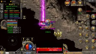 烈焰不只是页游：深度解析，铁三角的千年情怀与无限可能