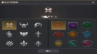 探秘《烈焰》游戏的独特类型解析：从休闲页游到深度策略体验