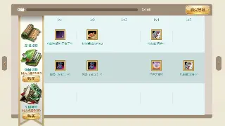 《烈焰》史诗级革新：研发团队爆料，这波操作稳了！